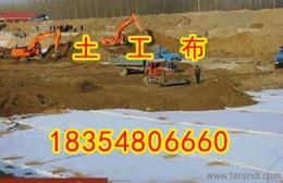 土工材料一站式采購 土工布、土工膜、土工格柵、排水板專業供應